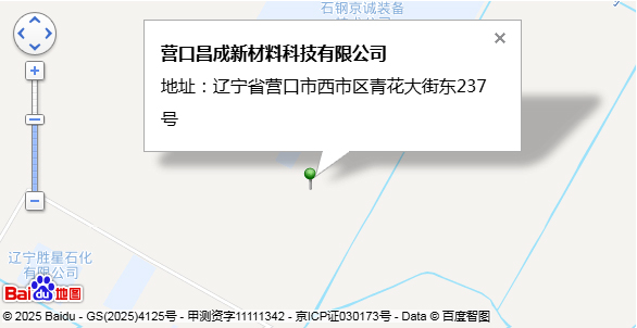 本溪和銳生物醫(yī)藥有限公司